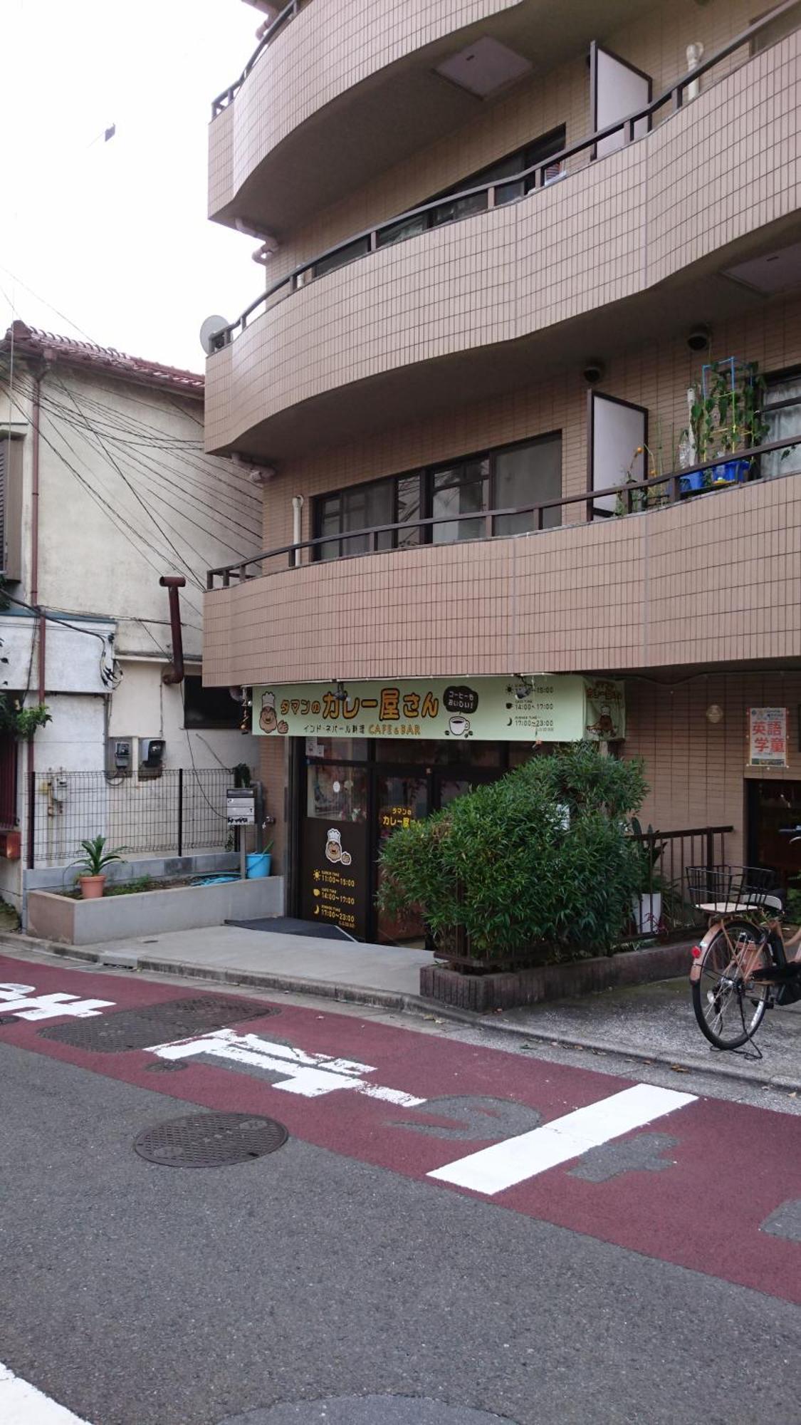 Chatelet Nishi-Oi Tokio Buitenkant foto